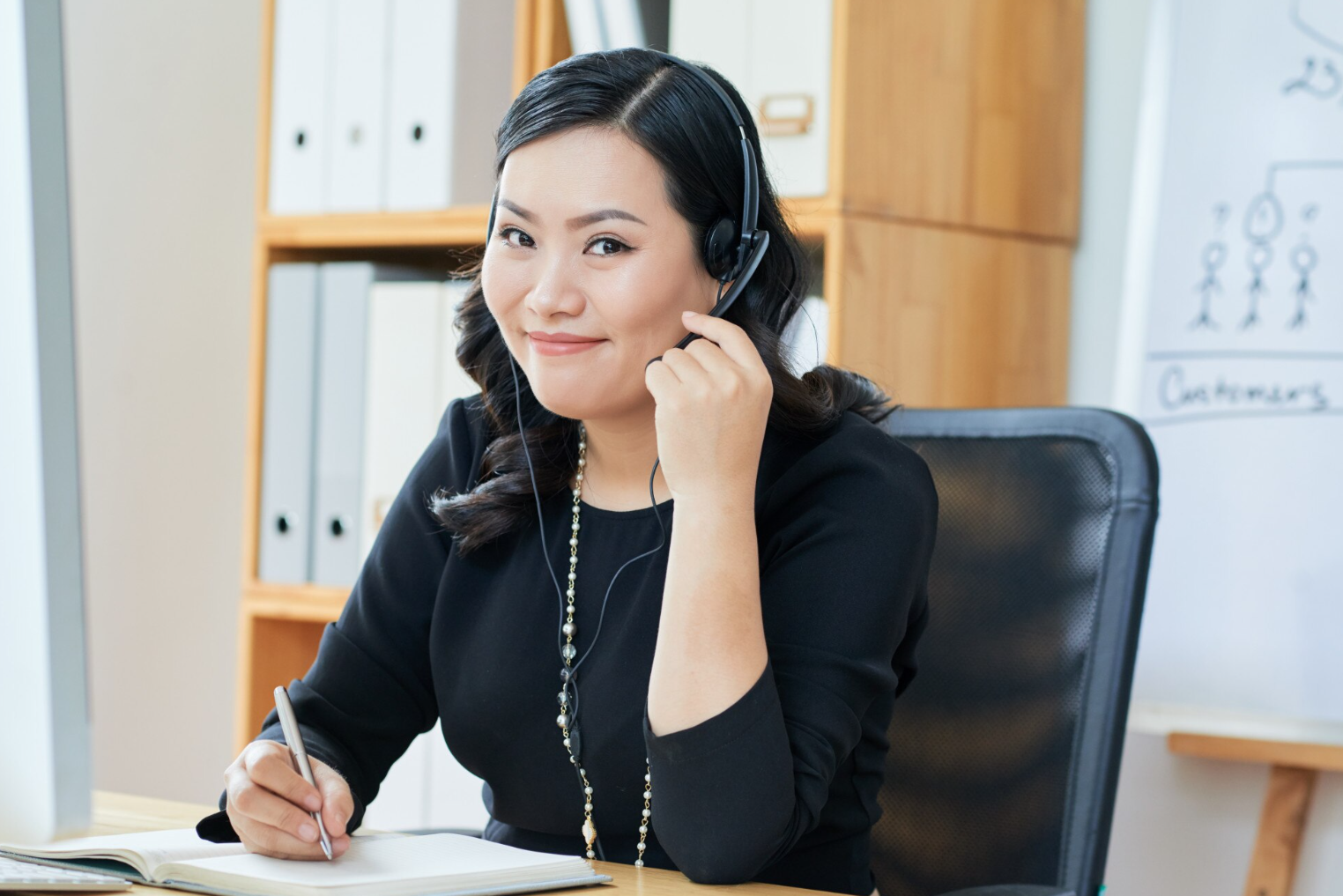 การเงินออนไลน์